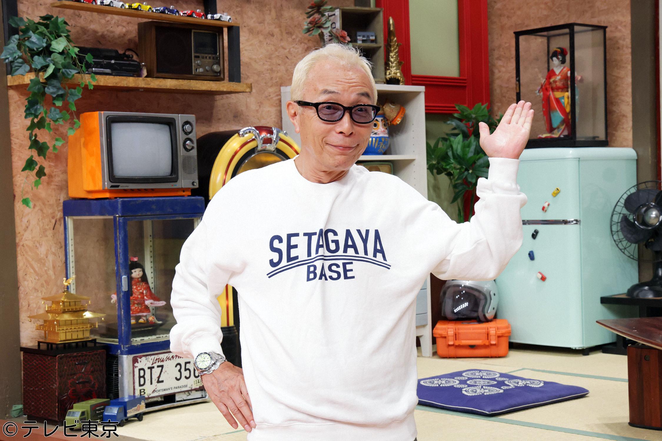 所さんの学校では教えてくれないそこんトコロ！　「作って作って作りまくりＳＰ」