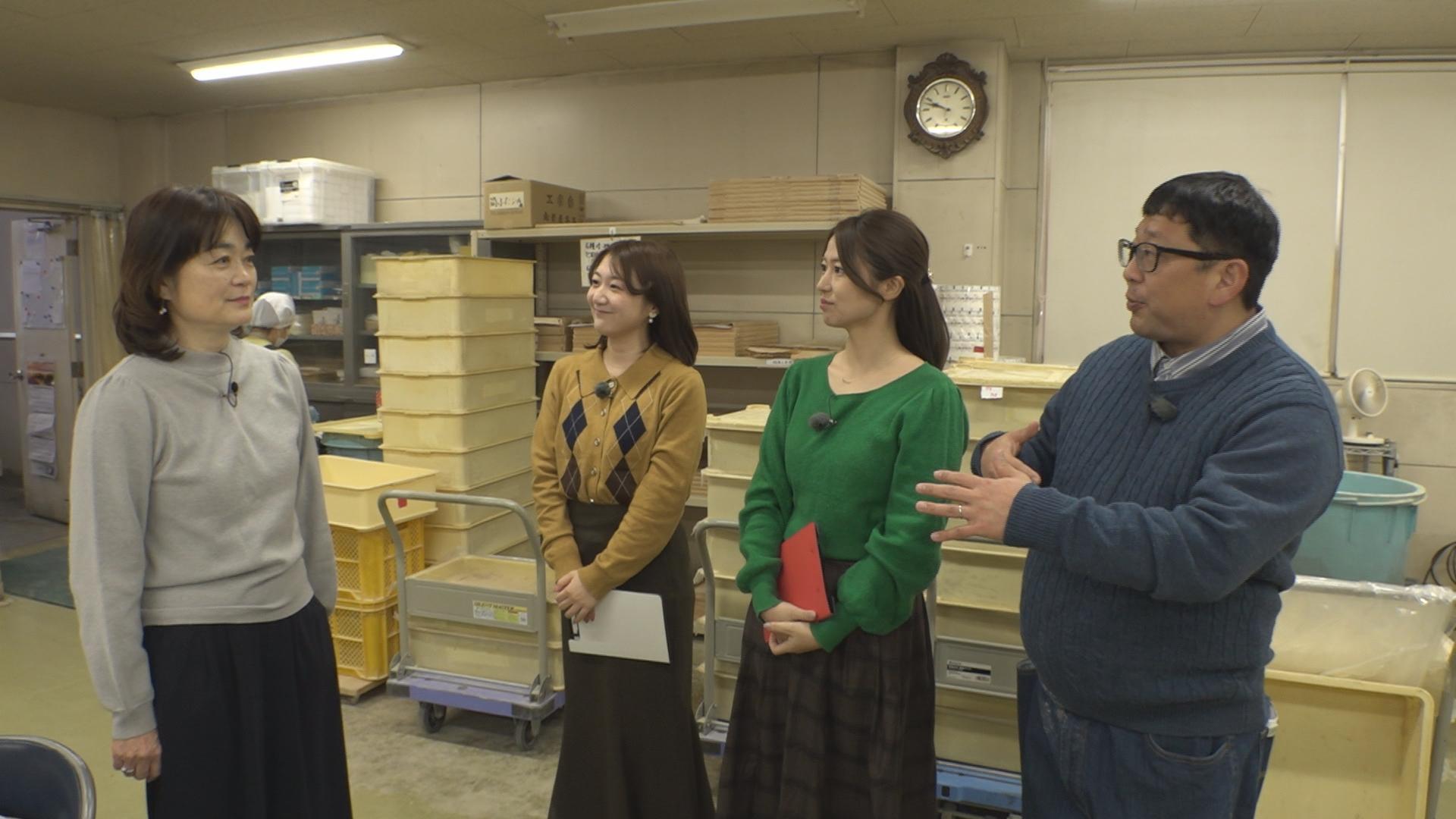 新・ええじゃないか〜いい旅  いい発見〜　「熊谷・深谷お宝めぐり旅」