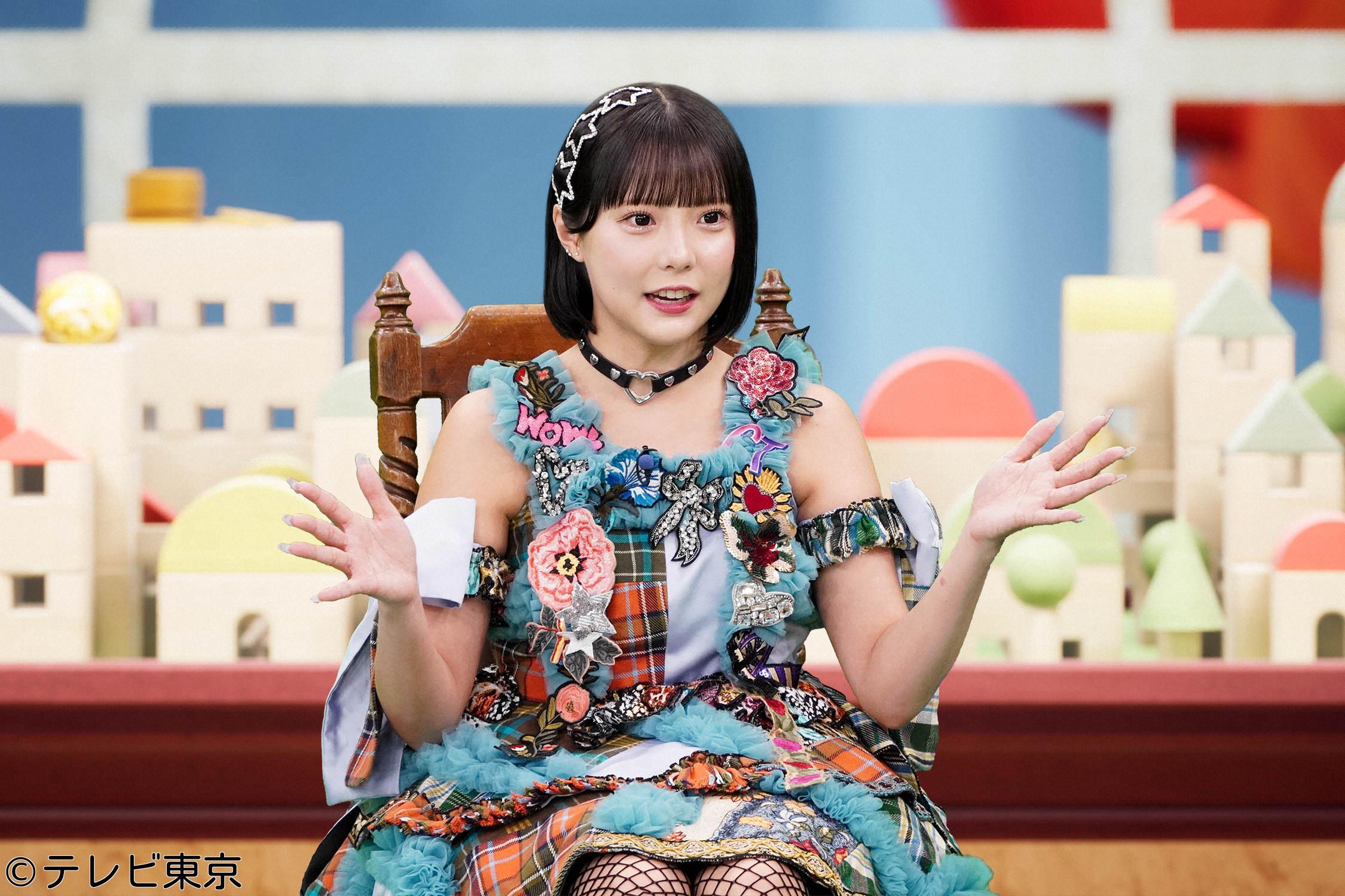 ＬＩＦＥ　ＩＳ　ＭＯＮＥＹ〜世の中お金で見てみよう〜　「若者のお金の使い道ＳＰ」