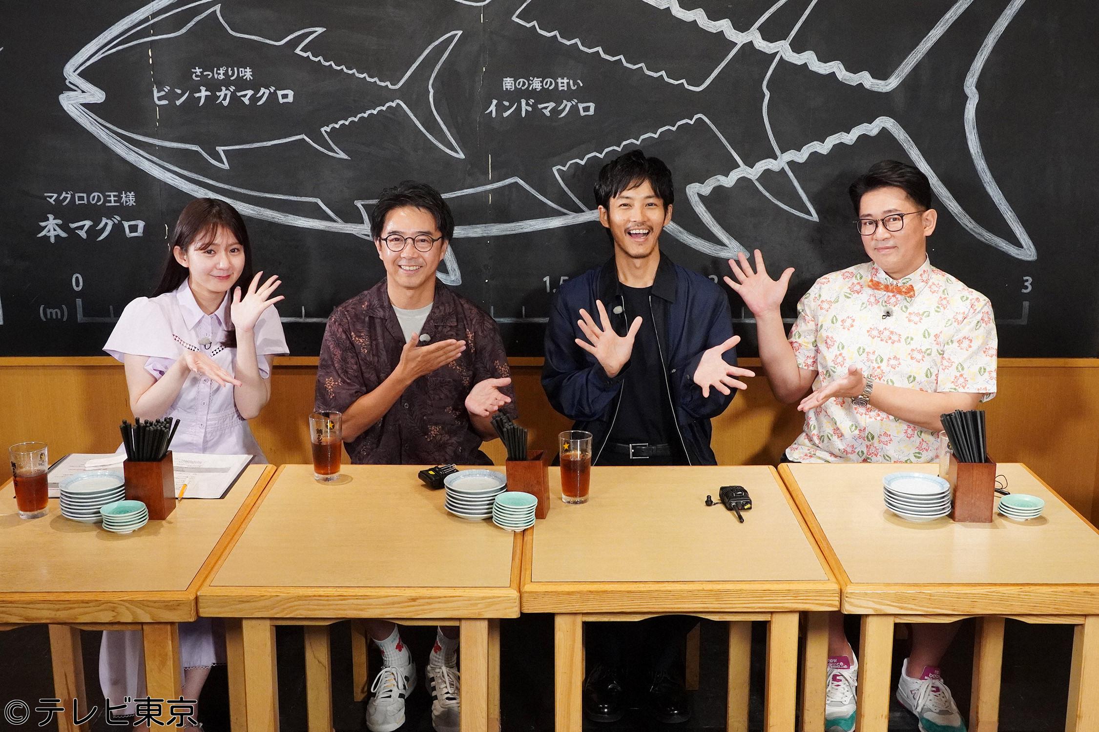 家、ついて行ってイイですか？　▽松坂桃李も仰天！瀬戸内絶景ハウスｖｓ台場タワマン