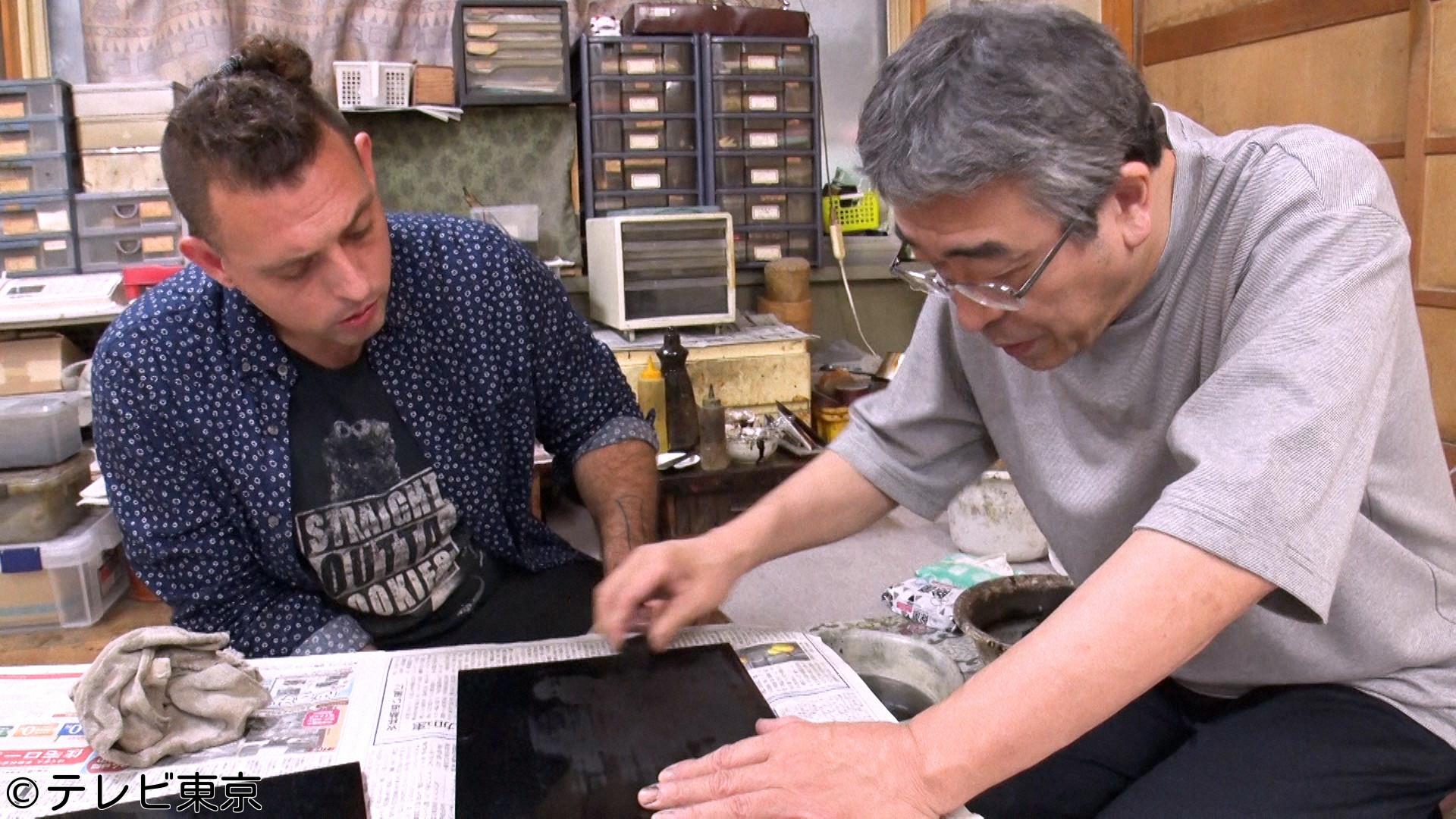 世界！ニッポン行きたい人応援団ＳＰ🈝　「お世話になった方々にもう一度会いたい」