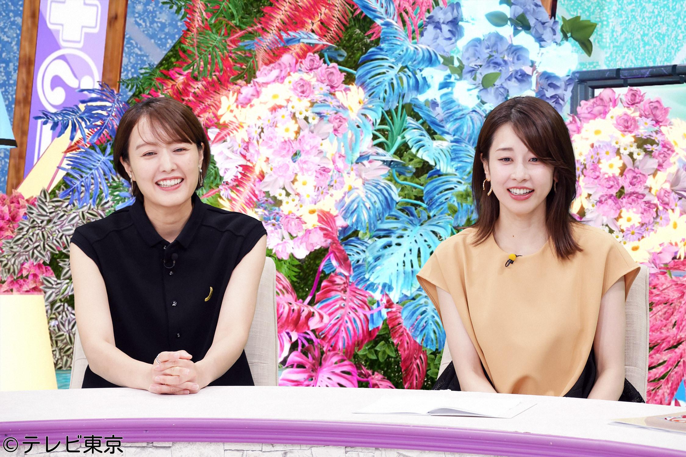 ナゼそこ？＋　「号泣…ワケありシングルマザー２歳娘連れナゼ山中へ移住？」