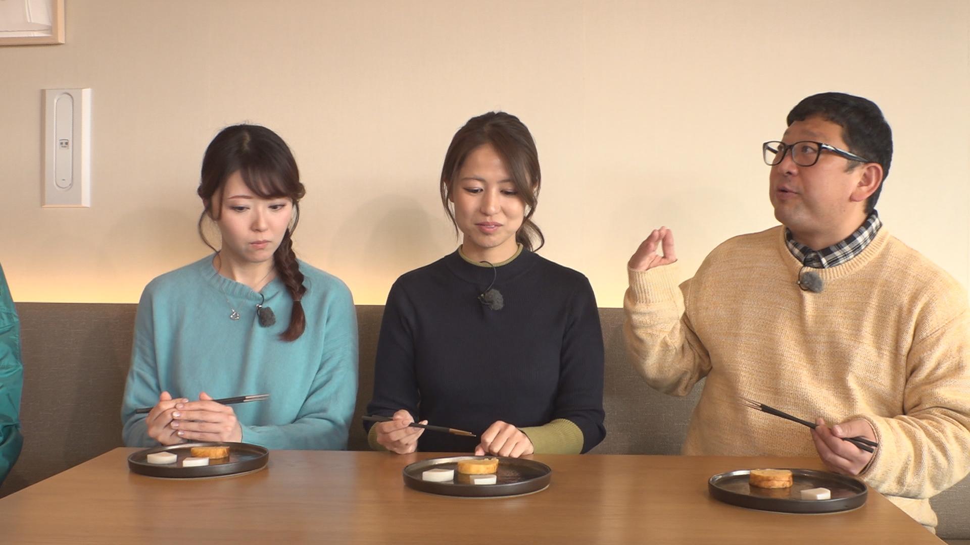 新・ええじゃないか〜いい旅  いい発見〜🈞　「美しき城下町をめぐる旅」