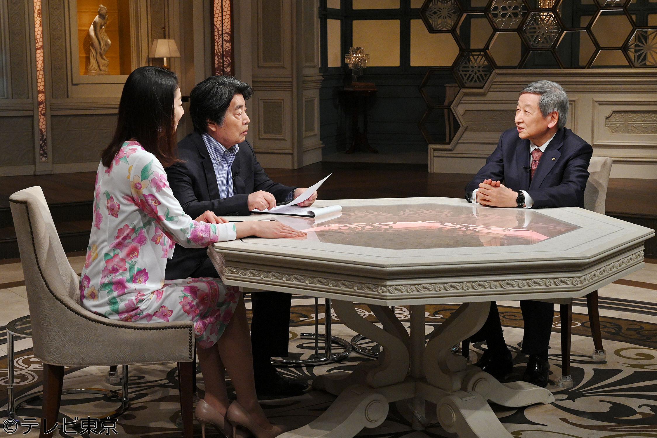 カンブリア宮殿　「顧客を満足させるサービスを追求　型破りな経営術に迫る！」