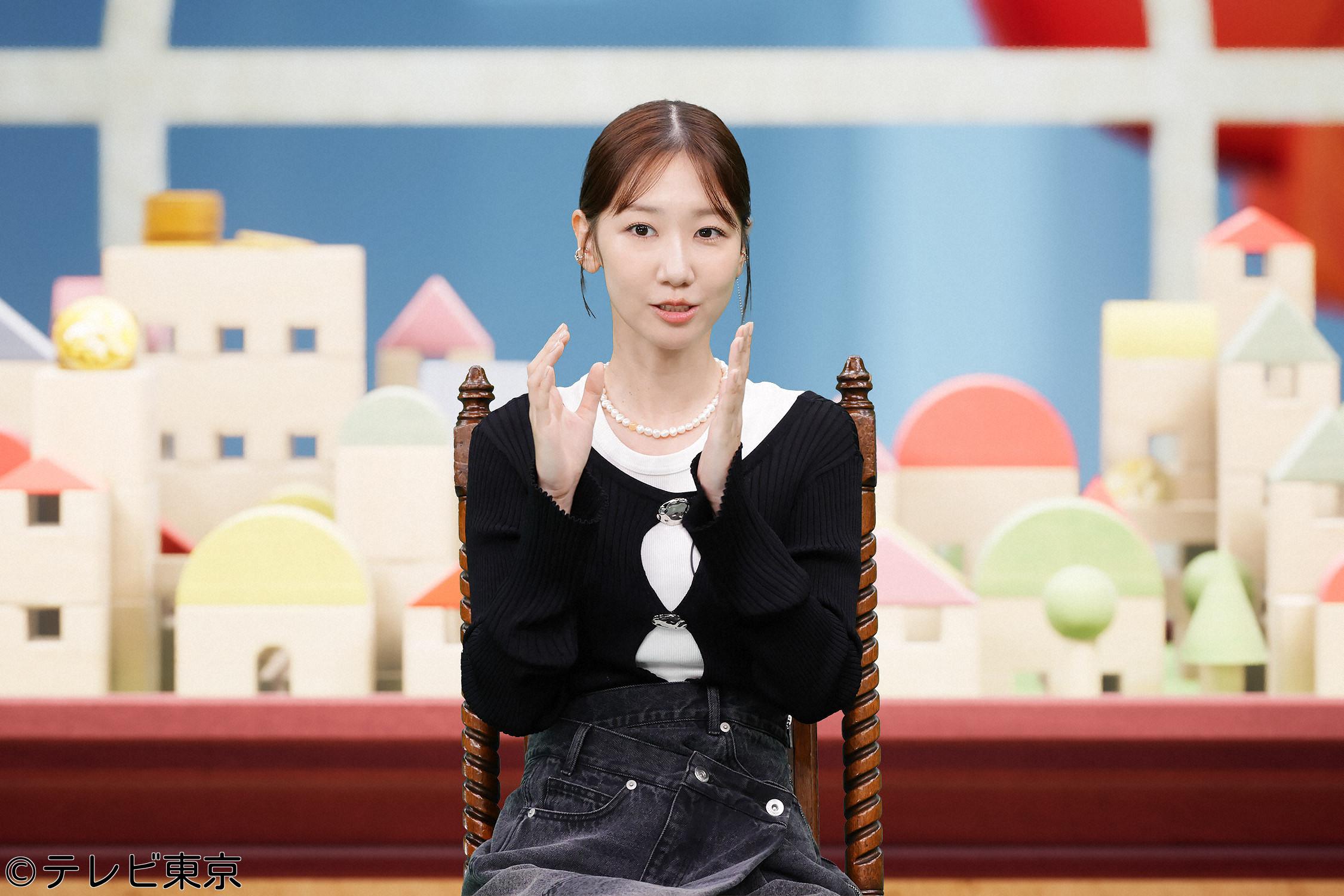 ＬＩＦＥ　ＩＳ　ＭＯＮＥＹ〜世の中お金で見てみよう〜　▽名古屋名物手羽先の店が…