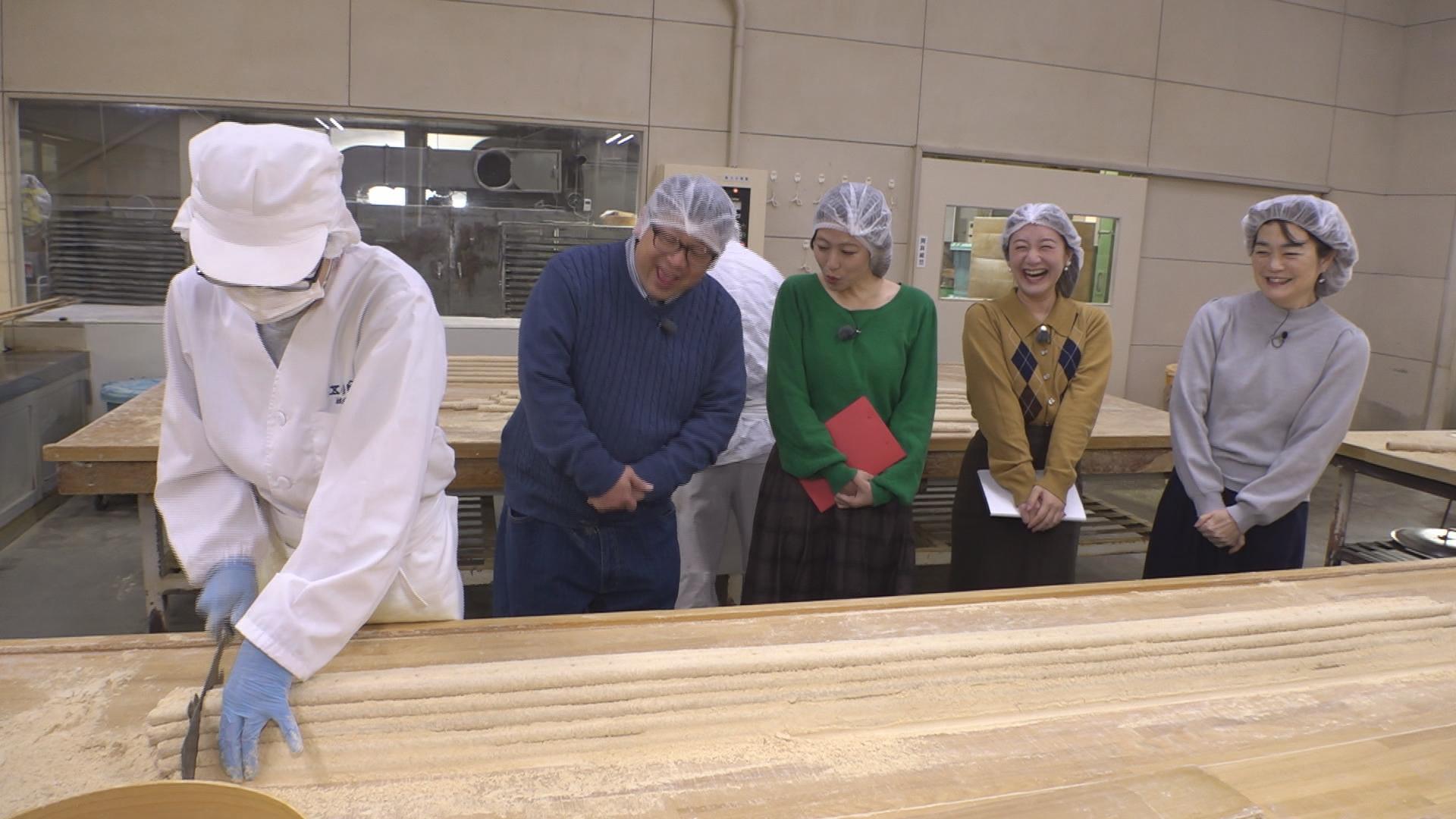 新・ええじゃないか　「熊谷・深谷お宝めぐり旅」