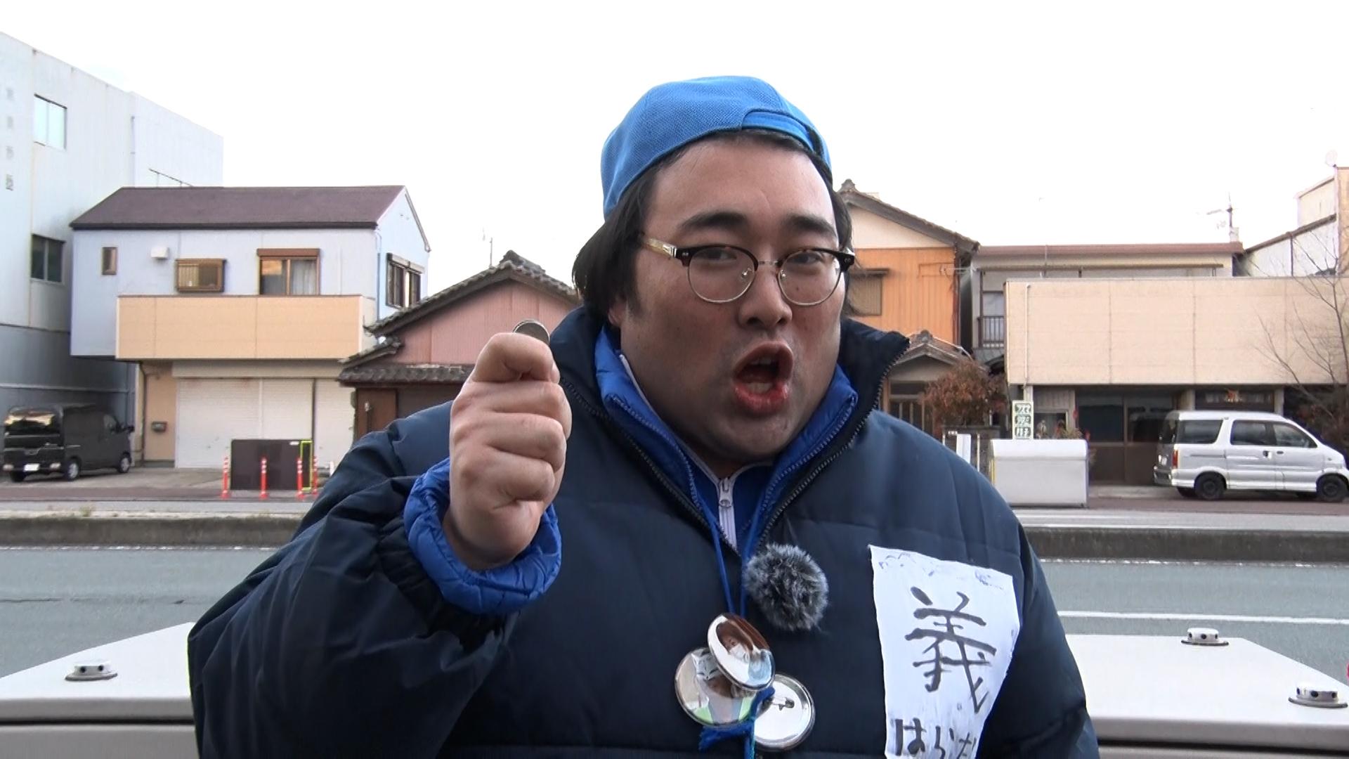 ビスケットブラザーズの行けばわかるさ！〜三重街道中ひざくりげ〜　▽ついに外宮周辺