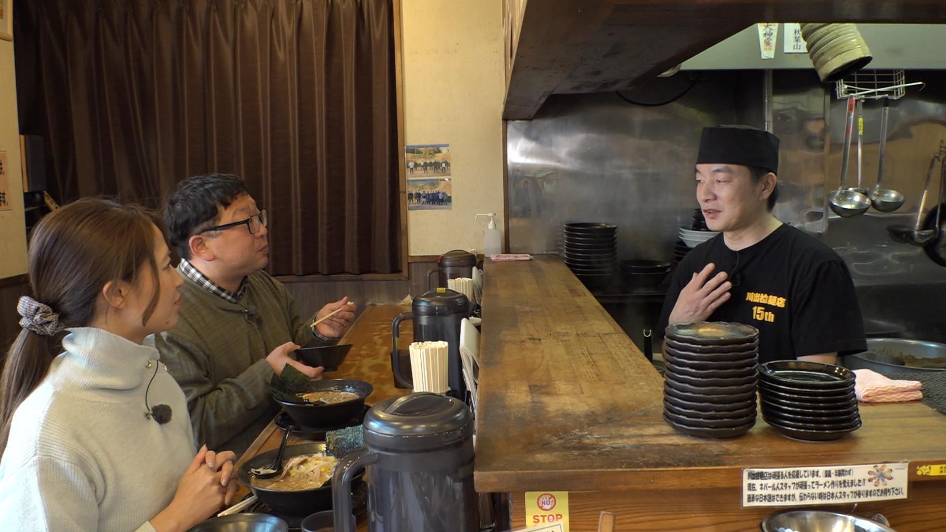 新・ええじゃないか〜いい旅  いい発見〜　「町の名産をめぐる旅」