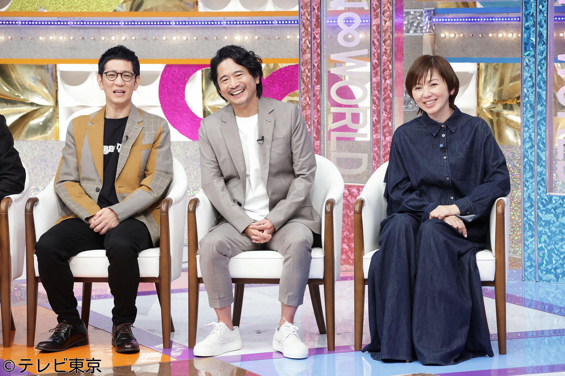 衝撃的人物バラエティー　ありえへん∞世界ＳＰ🈝　「キルティング大流行」