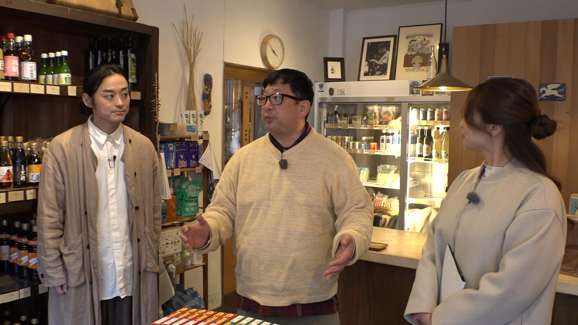 新・ええじゃないか〜いい旅  いい発見〜　「花見のお供を探す旅」