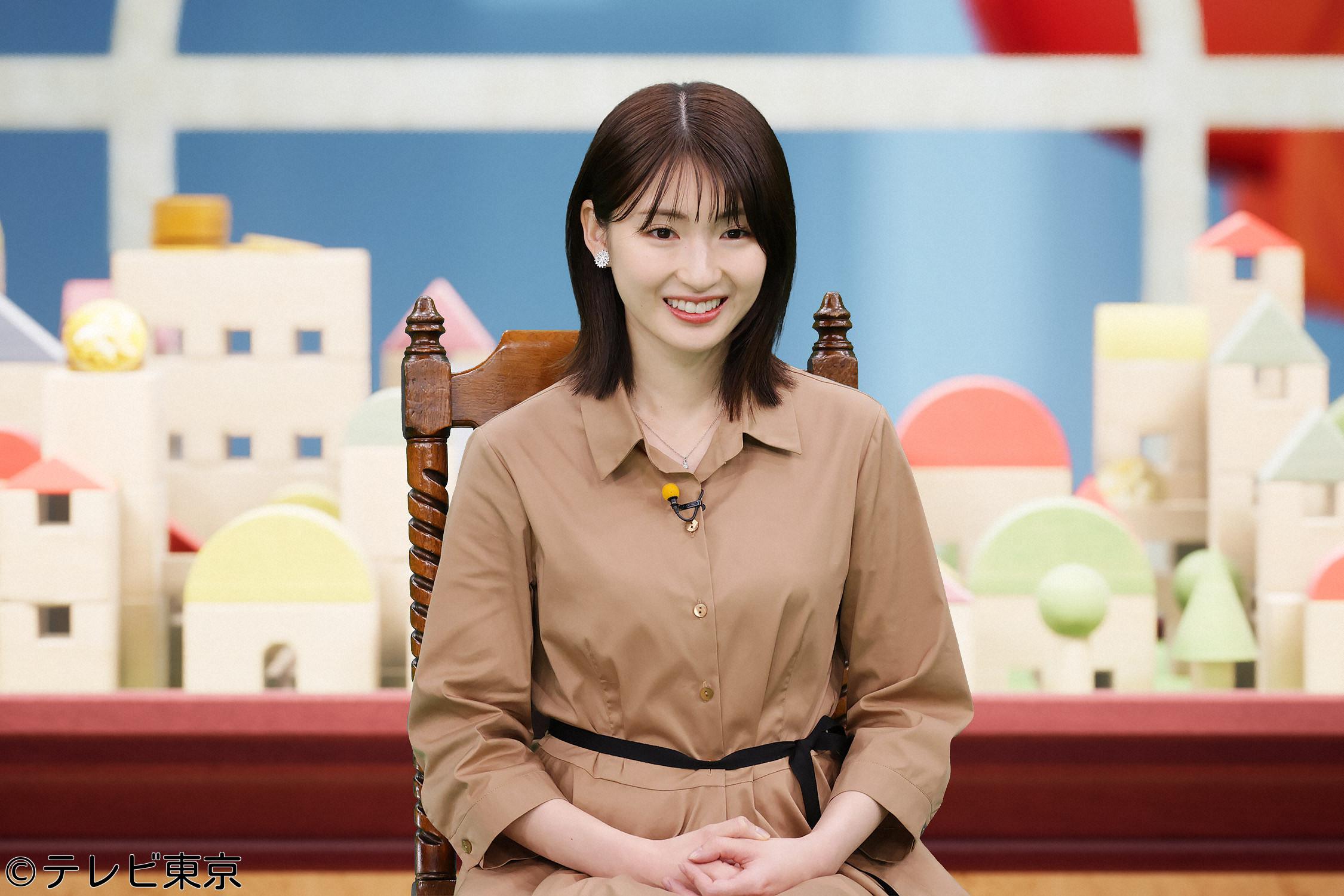 ＬＩＦＥ　ＩＳ　ＭＯＮＥＹ〜世の中お金で見てみよう〜　「ちょっと贅沢な逸品ＳＰ」