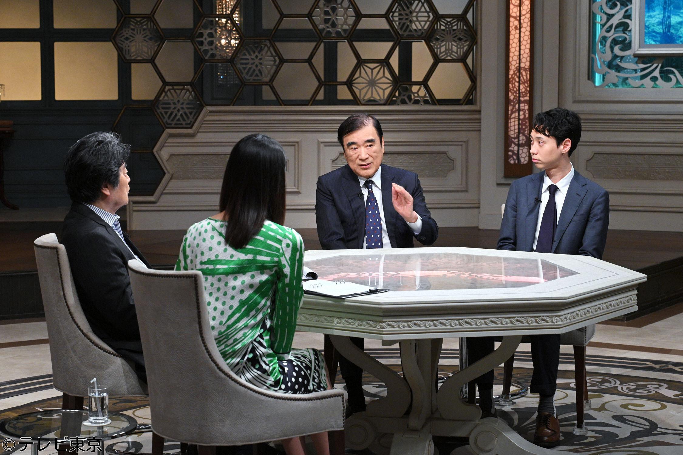 カンブリア宮殿　「どうなる！？旅行ビジネス　新旧の創業者が占う旅行業の未来」