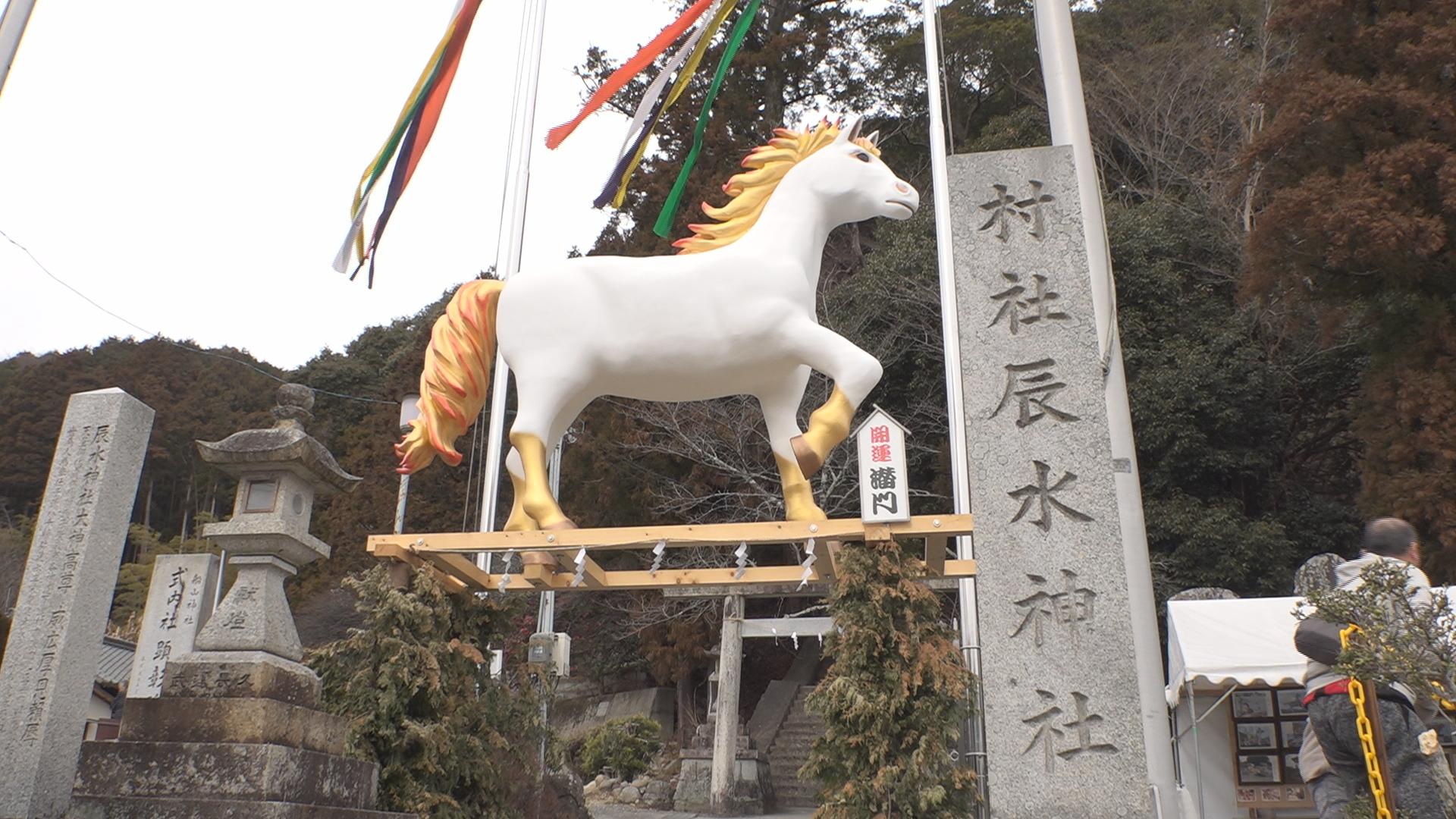 新・ええじゃないか〜いい旅  いい発見〜　「春のおすすめドライブ旅」