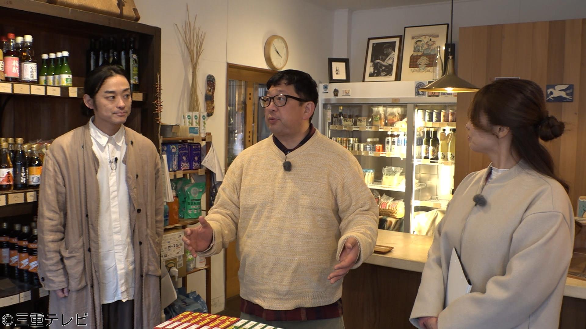 新・ええじゃないか〜いい旅　いい発見〜▽花見のお供を探す旅