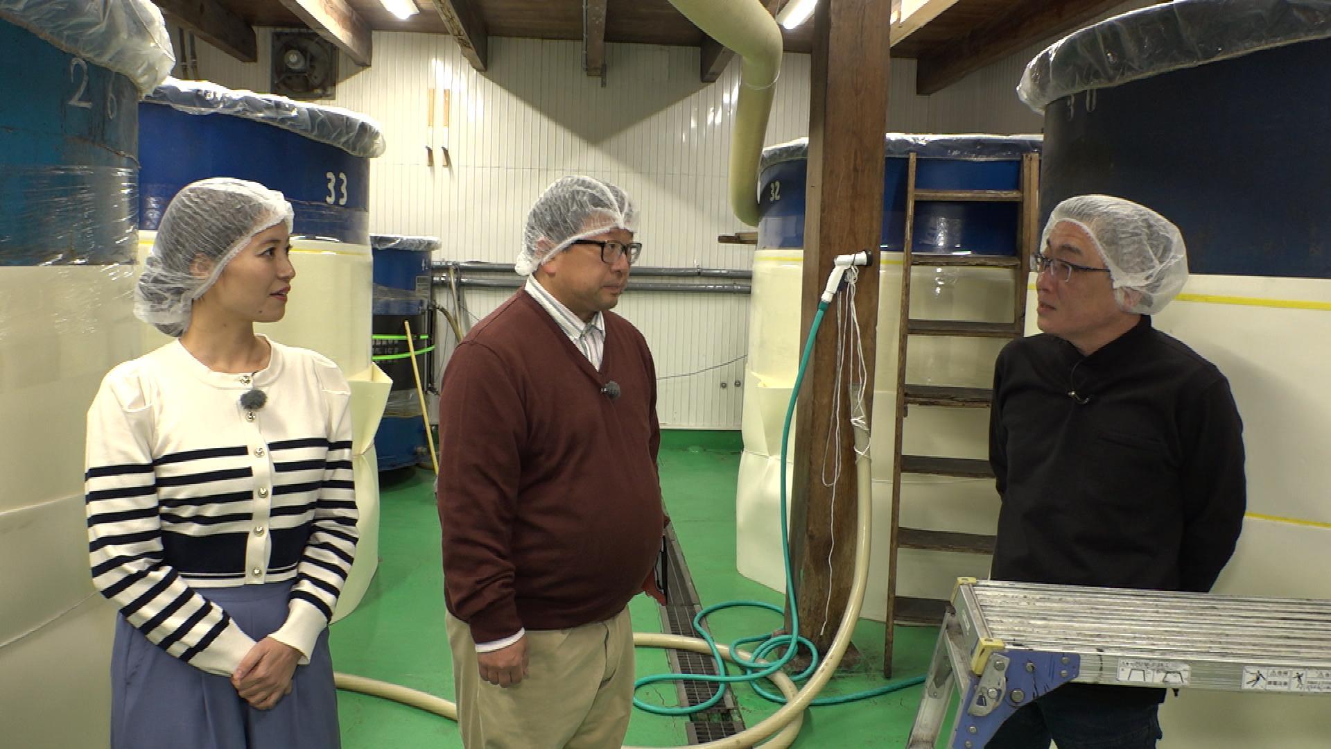 新・ええじゃないか〜いい旅　いい発見〜▽歴史をつむぎ続ける老舗をめぐる旅