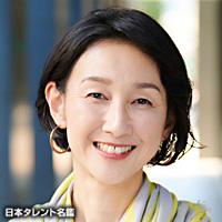 能登香織