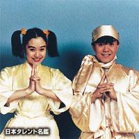 びーランチ（ビーランチ）