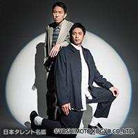 チュートリアル