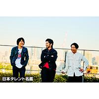 THEイナズマ戦隊