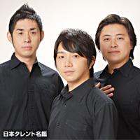 フラミンゴ