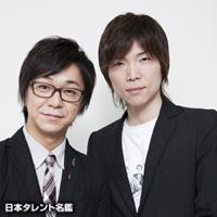 風藤松原（フウトウマツバラ）