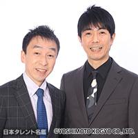 ショウショウ（ショウショウ）