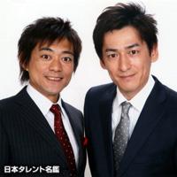 博多華丸 大吉 ハカタハナマルダイキチ の出演番組一覧 番組表 Gガイド 放送局公式情報満載