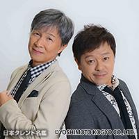 水玉れっぷう隊