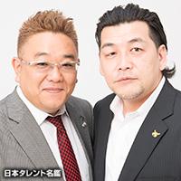 サンドウィッチマン