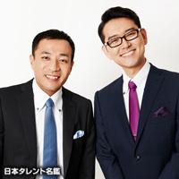 ナイツ