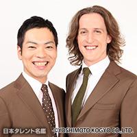 チャド・マレーン（チャドマレーン）