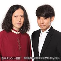 ピース