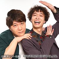 クロスバー直撃（クロスバーチョクゲキ）