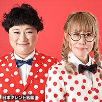 マリア（マリア）