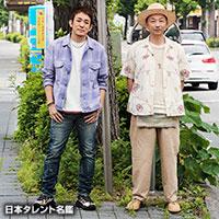FUNKY MONKEY BΛBY’S
