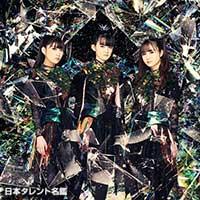 BABYMETAL