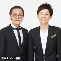 アインシュタイン(アインシュタイン)