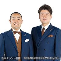 メンバー