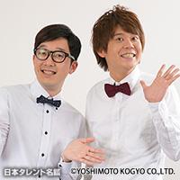 野良レンジャー