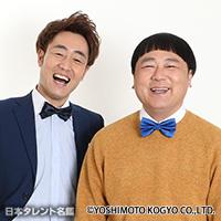 アンダーエイジ