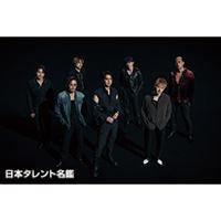 GENERATIONS from EXILE TRIBE（ジェネレーションズフロムエグザイルトライブ）
