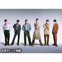 GENERATIONS GENERATIONS