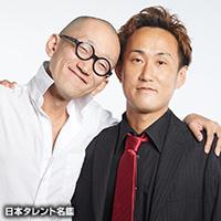 くじゃくだん（クジャクダン）