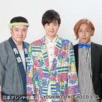 かたつむり