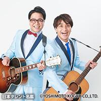 シマッシュレコード