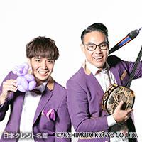 オリオンリーグ（オリオンリーグ）