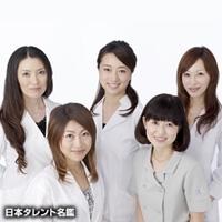 Joy☆Total Clinic（ジョイトータルクリニック）