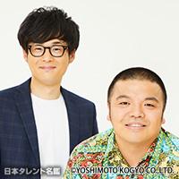 セルライトスパ