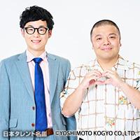 セルライトスパ