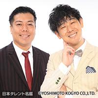 マルセイユ（マルセイユ）